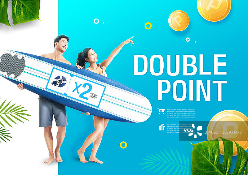 情侣拿着冲浪板的夏季购物概念图片素材