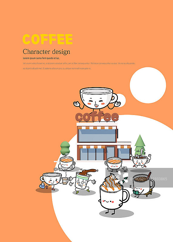 咖啡店和拟人化咖啡杯插画图片素材