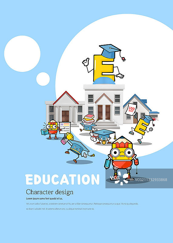 学校和拟人化可爱学习用品插画图片素材