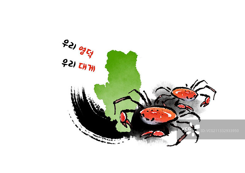 螃蟹插图图片素材