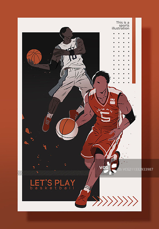 篮球运动员插画图片素材