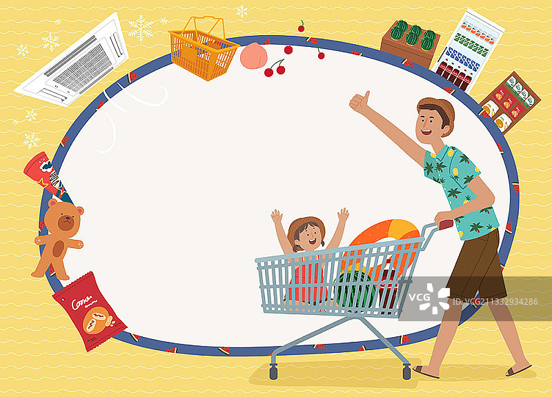 父亲在市场上拉着女儿坐在车上的插画图片素材