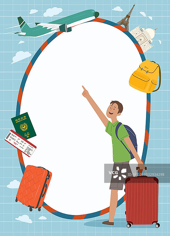 即将出国旅行的男子插画边框图片素材