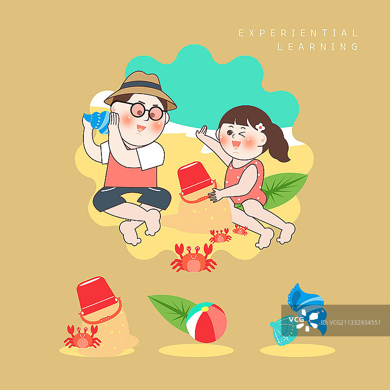 父亲女儿海滩暑假插画图片素材