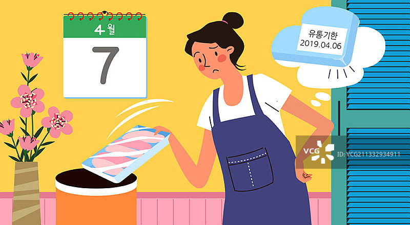 扔掉过期食物的女人插画图片素材