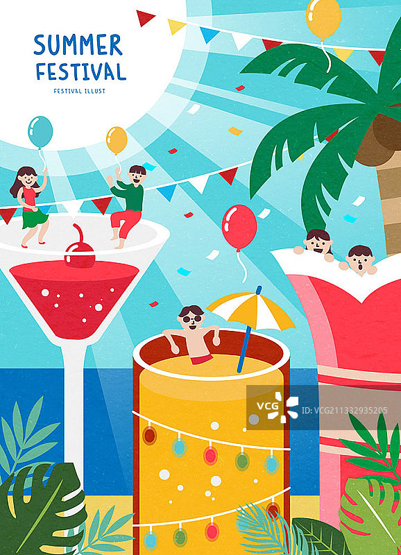 人们在海滩的果汁杯中玩耍图片素材