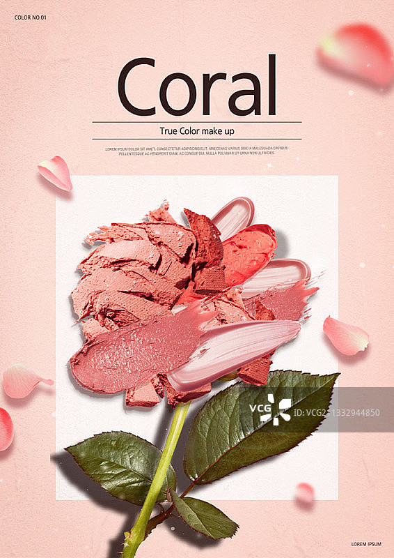 珊瑚色背景上花朵形状的珊瑚色化妆品图片素材