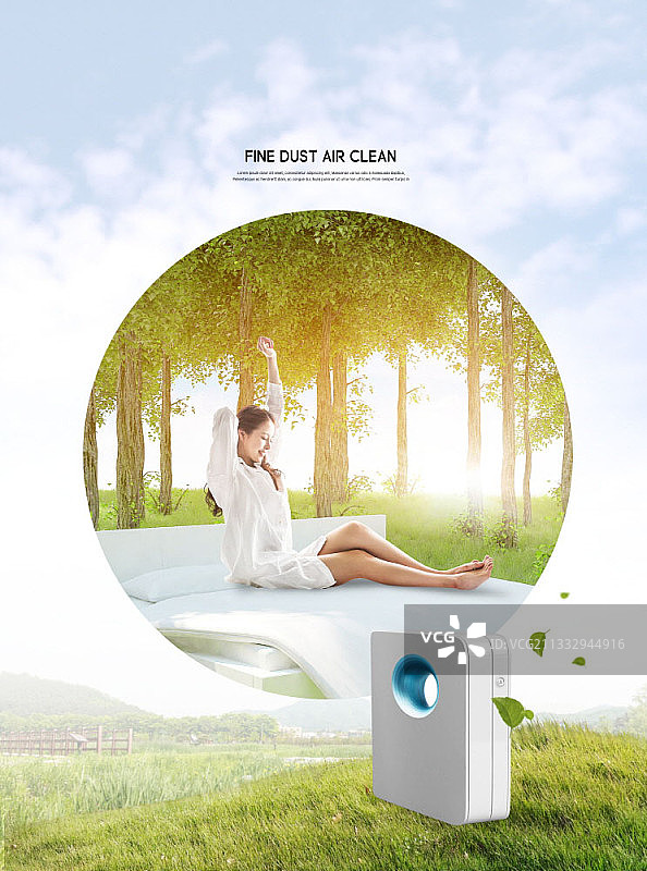 空气净化器编辑图像，女人坐在森林里的床上呼吸新鲜空气图片素材