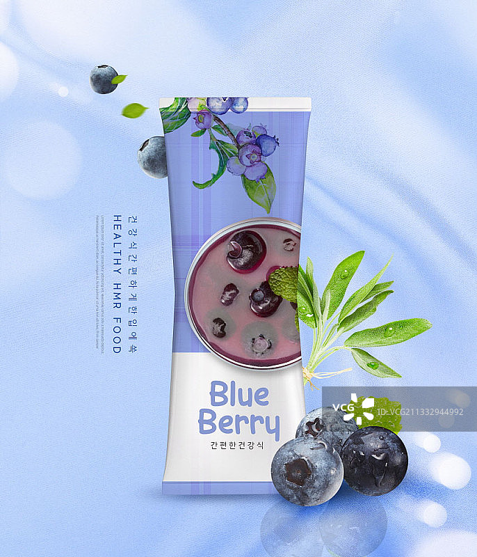 有机即食蓝莓食品包装图片图片素材