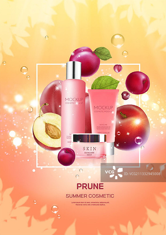 李子夏季化妆品概念图片素材