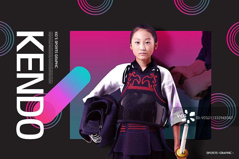 女孩在黑色背景上练习剑道的编辑图像图片素材