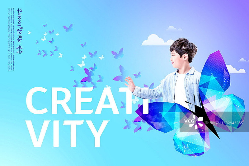 触碰蝴蝶的男孩（创意主题编辑图像）图片素材