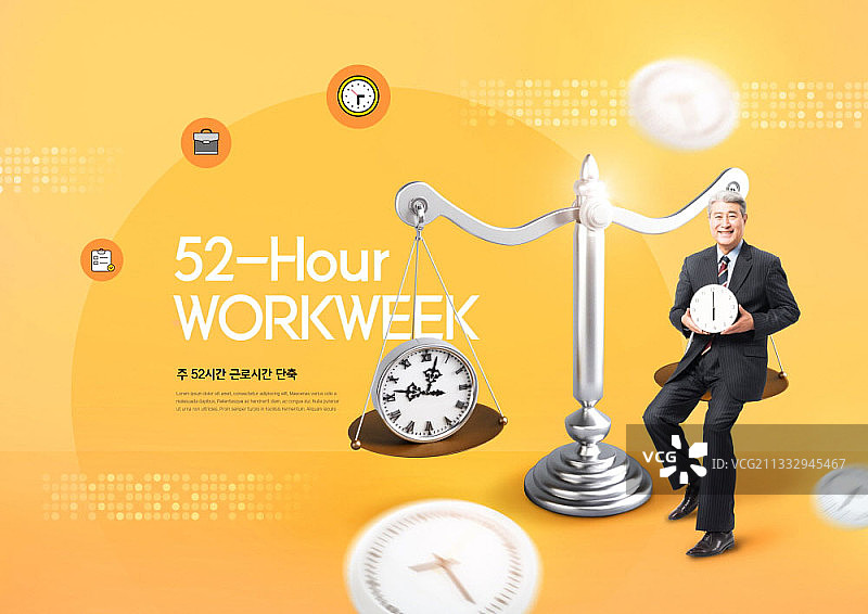关于52小时工作制政策主题背景的商人站在天平上拿着时钟的编辑图片图片素材