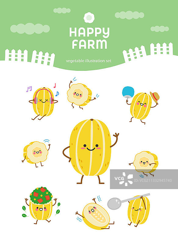 快乐农场东方甜瓜角色倾听和欢呼矢量图标集图片素材