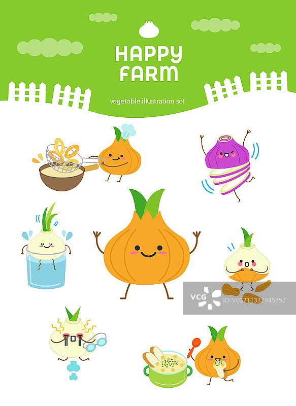 快乐农场洋葱角色跳舞和烹饪矢量图标集图片素材