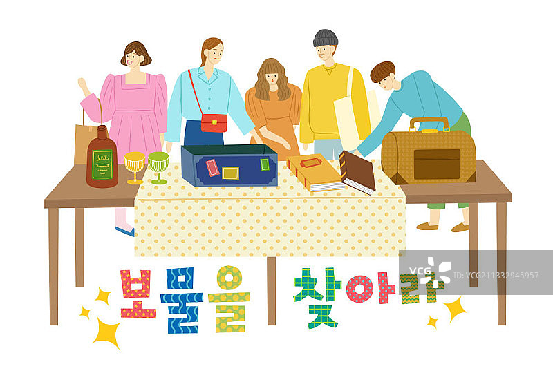 在跳蚤市场看商品的人群矢量图图片素材