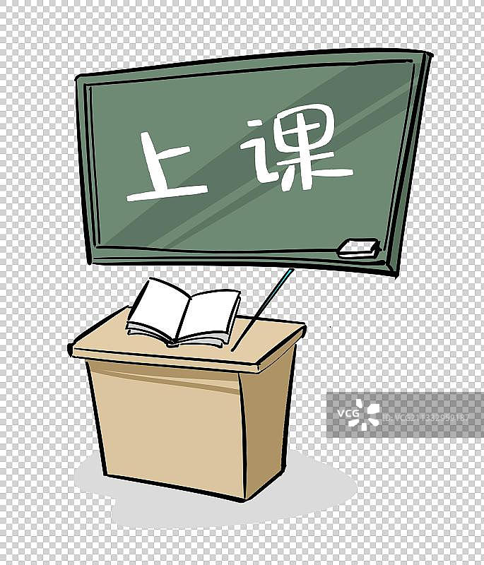 写着上课的讲台黑板图片素材