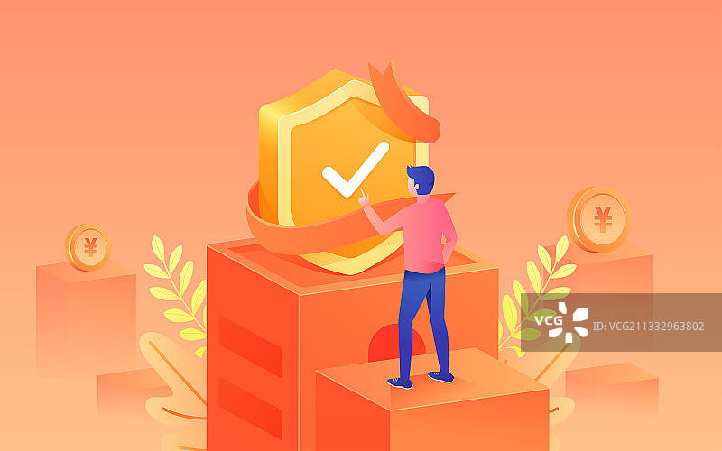 卡通盾牌守护人物健康保护数据安全矢量插画图片素材