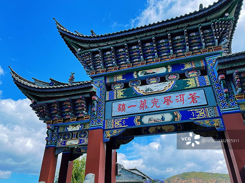 洱海风光第一镇——大理双廊古镇图片素材