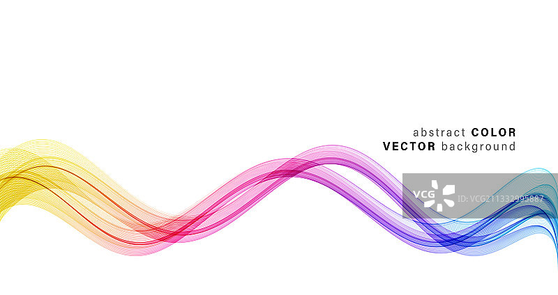 抽象闪亮光谱波浪设计元素图片素材