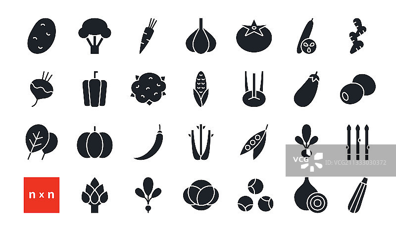 黑色蔬菜图标合集图片素材