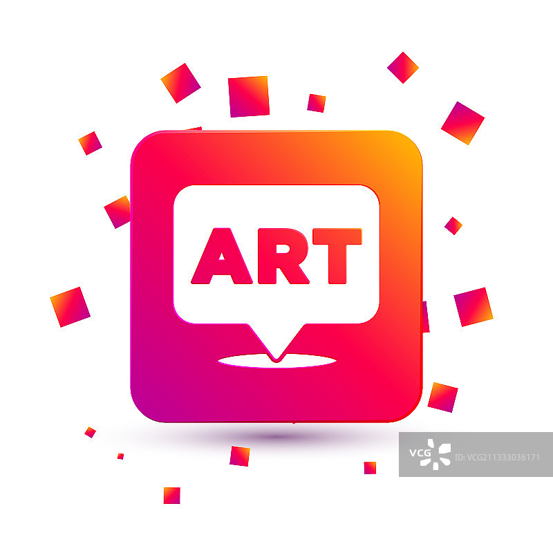 文本艺术白色对话气泡图标图片素材