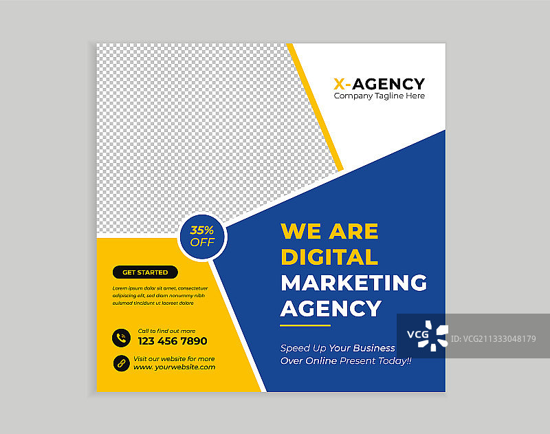 数字商业营销机构推广图片素材