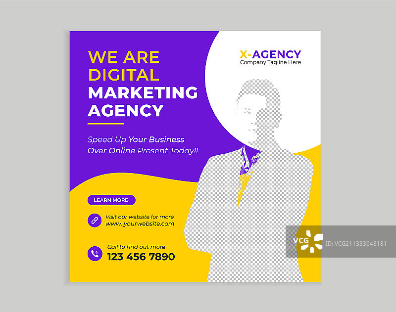 数字商业营销机构推广图片素材