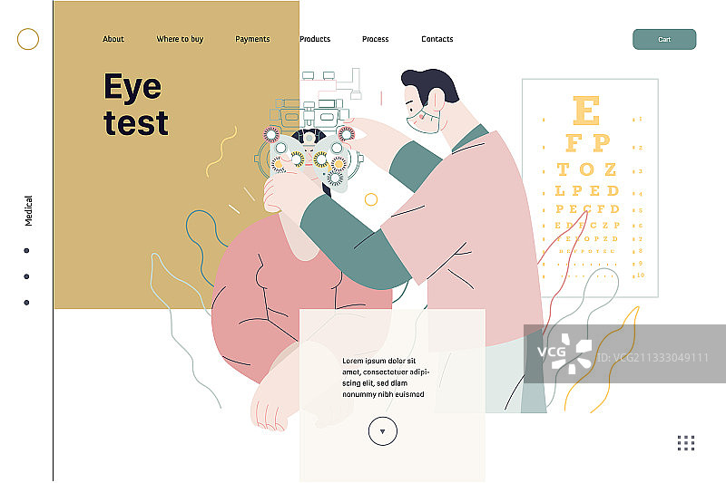医疗检测模板：视力检测图片素材