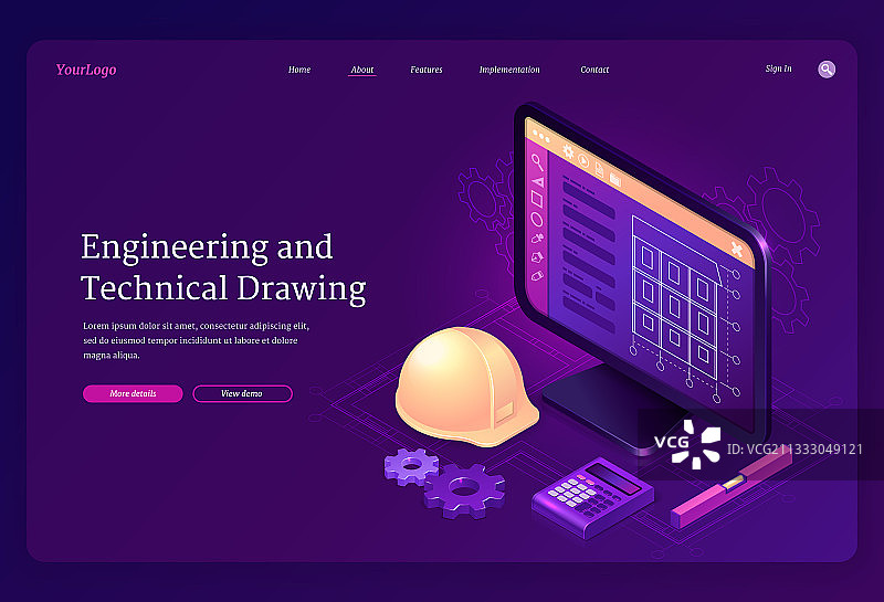 工程技术图纸2.5D着陆示意图片素材