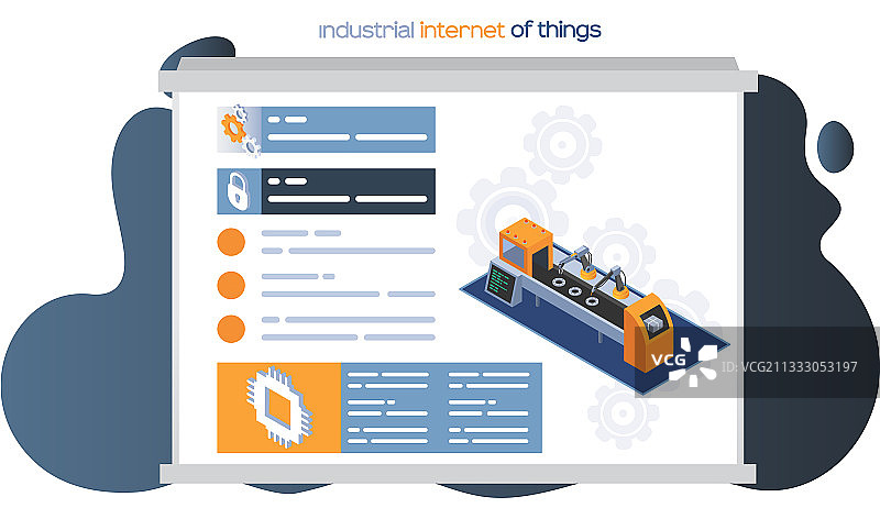 工业互联网网页设计图片素材