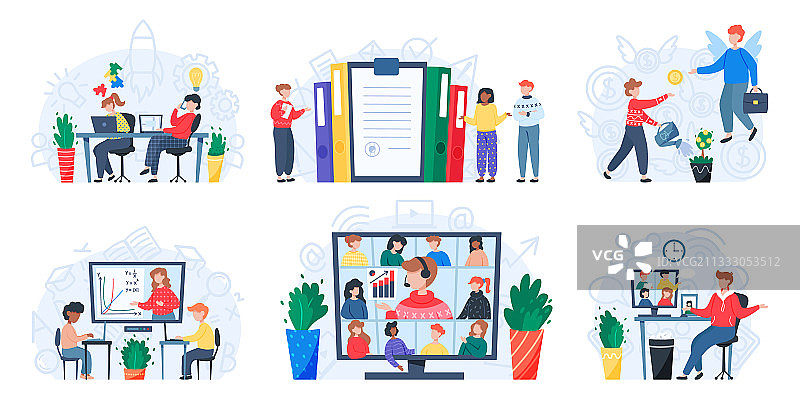 在线聚会数字课堂商业网络研讨会图片素材