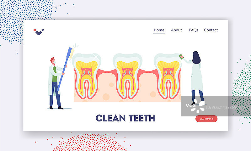 牙齿牙科护理着陆页模板图片素材