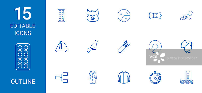 15个轮廓图标图片素材