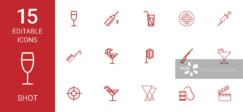 15个射击图标图片素材