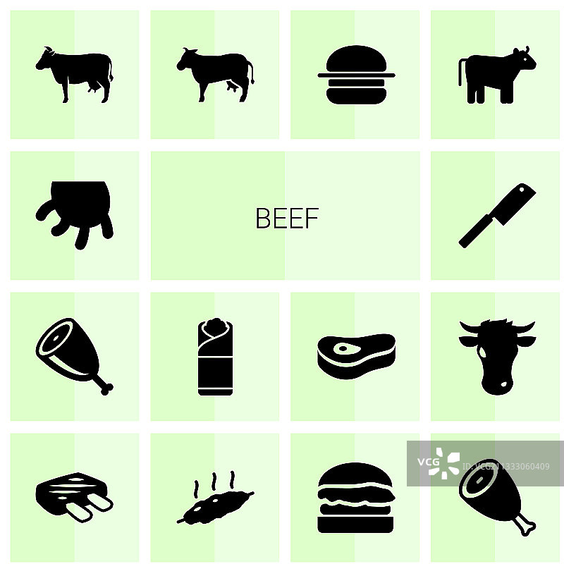 牛肉图标图片素材