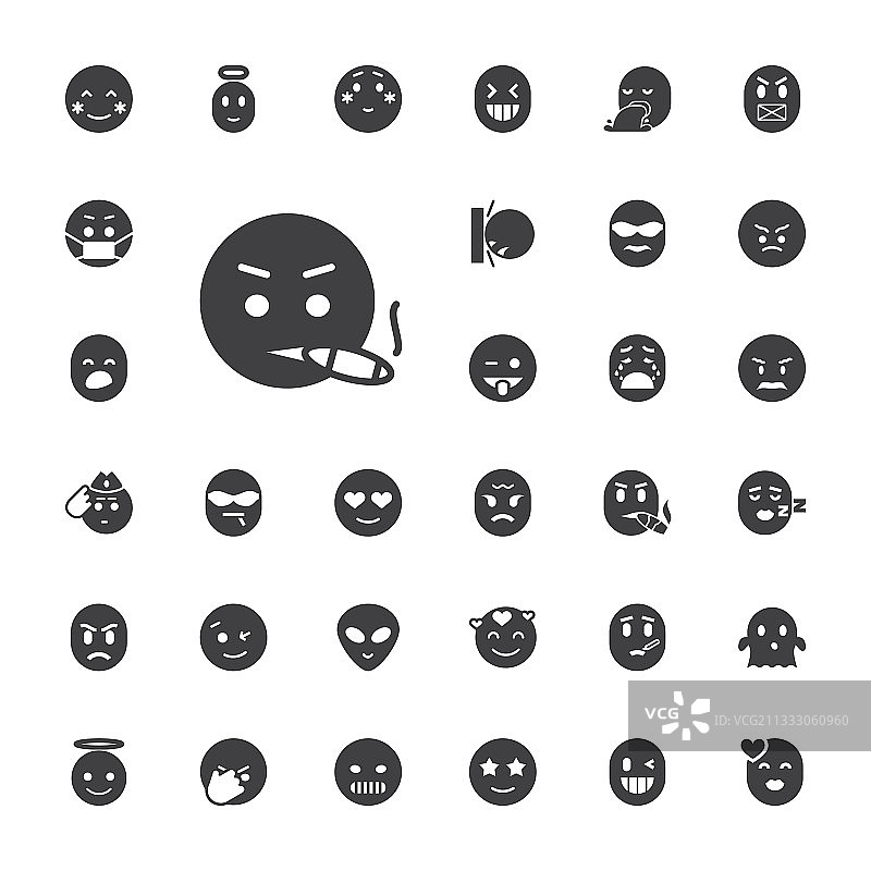 表情符号图标图片素材