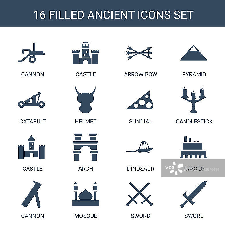 古代图标图片素材