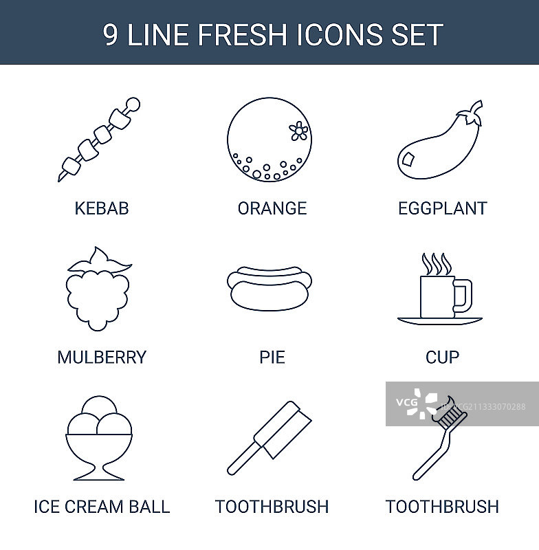 9个新鲜图标图片素材