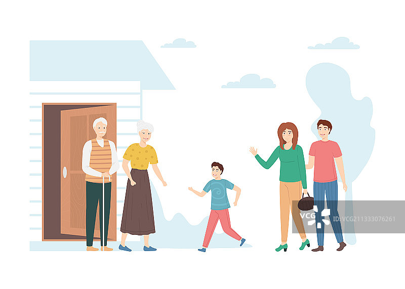 卡通彩色人物参观图片素材