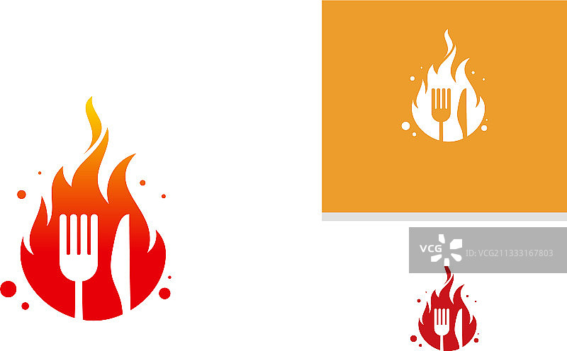 麻辣美食Logo模板图片素材