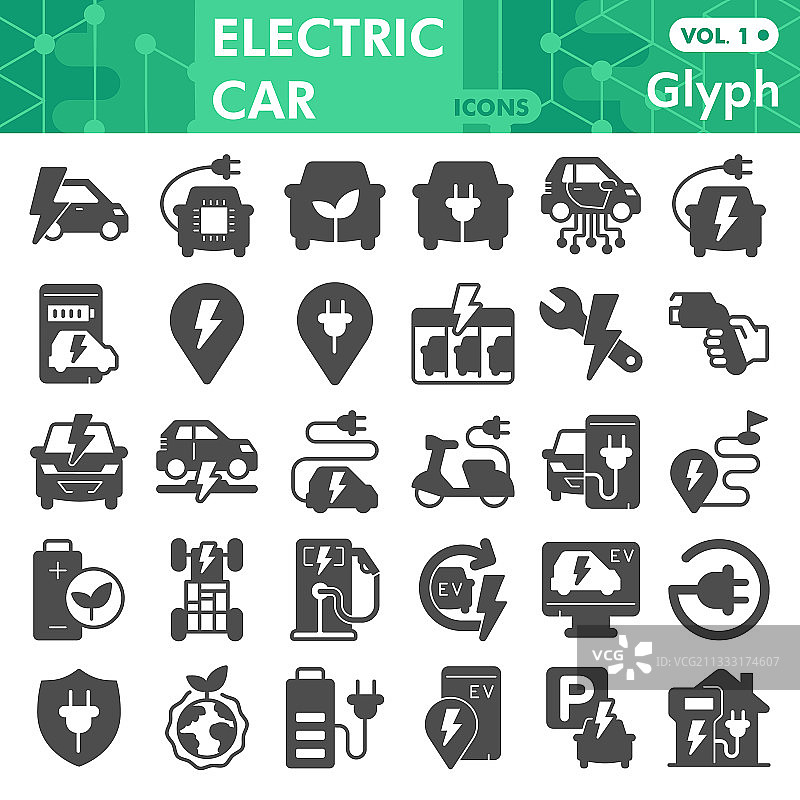 电动汽车实体图标集图片素材