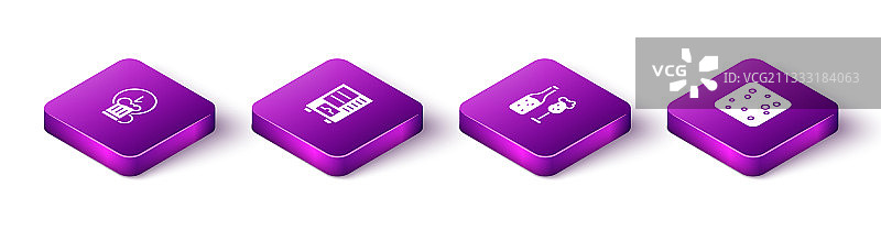 2.5D欢乐时光自动售货机啤酒图片素材