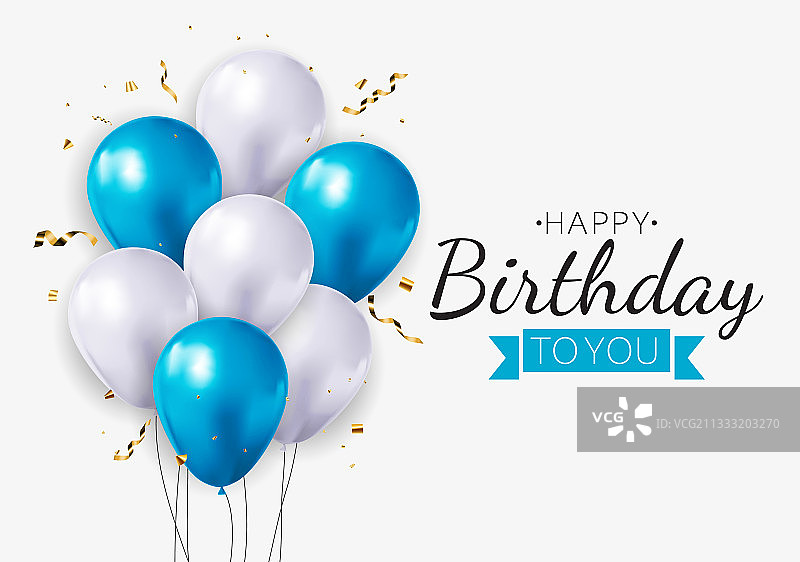 逼真3D气球派对节日背景图片素材