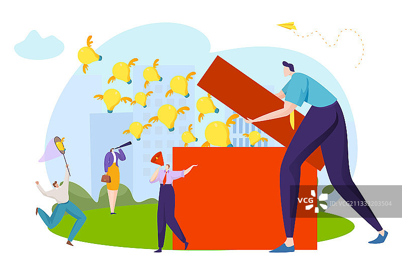 商人传播创意理念图片素材