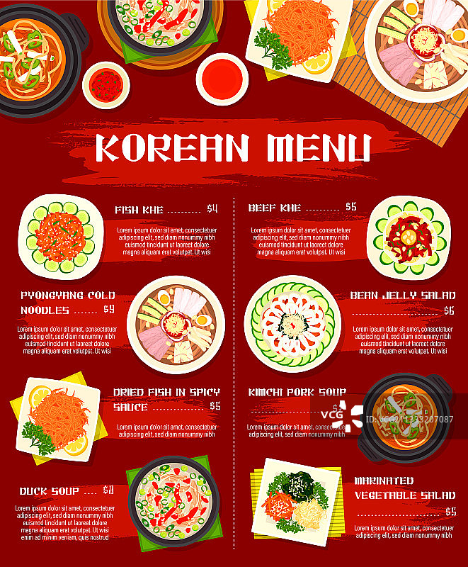 韩国料理菜单模板图片素材