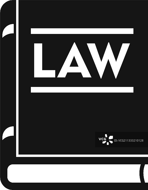 公证法律书籍简约图标图片素材