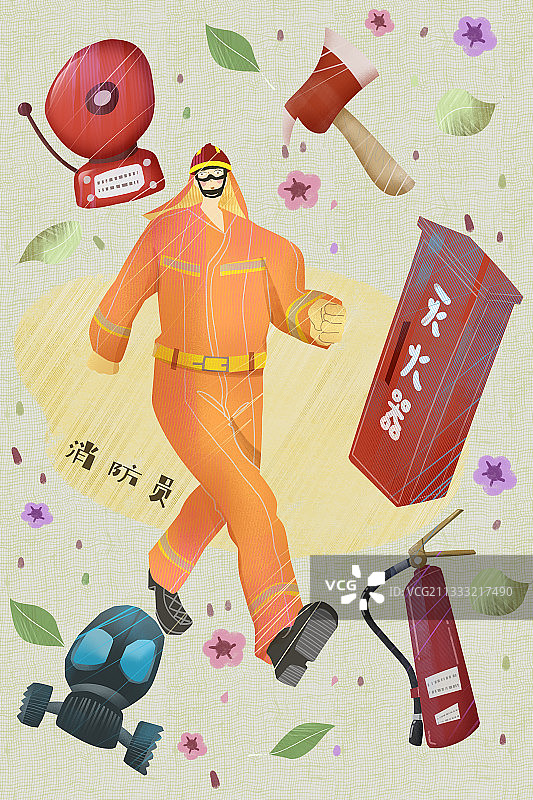消防员插画图片素材