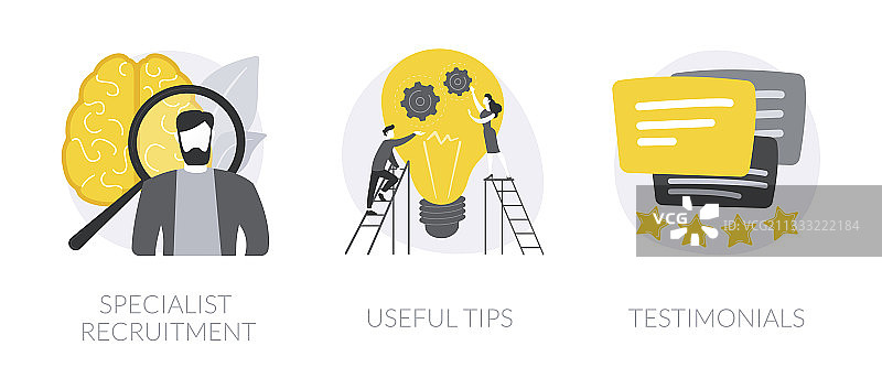 人力资源公司抽象概念图片素材