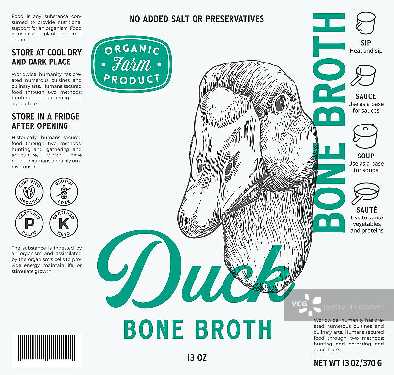 鸭骨汤标签模板抽象设计图片素材